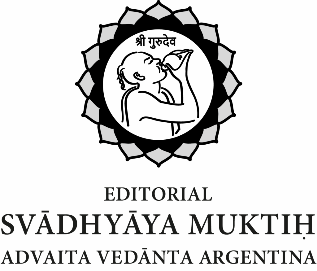 logoSM-AVA-2024editorial