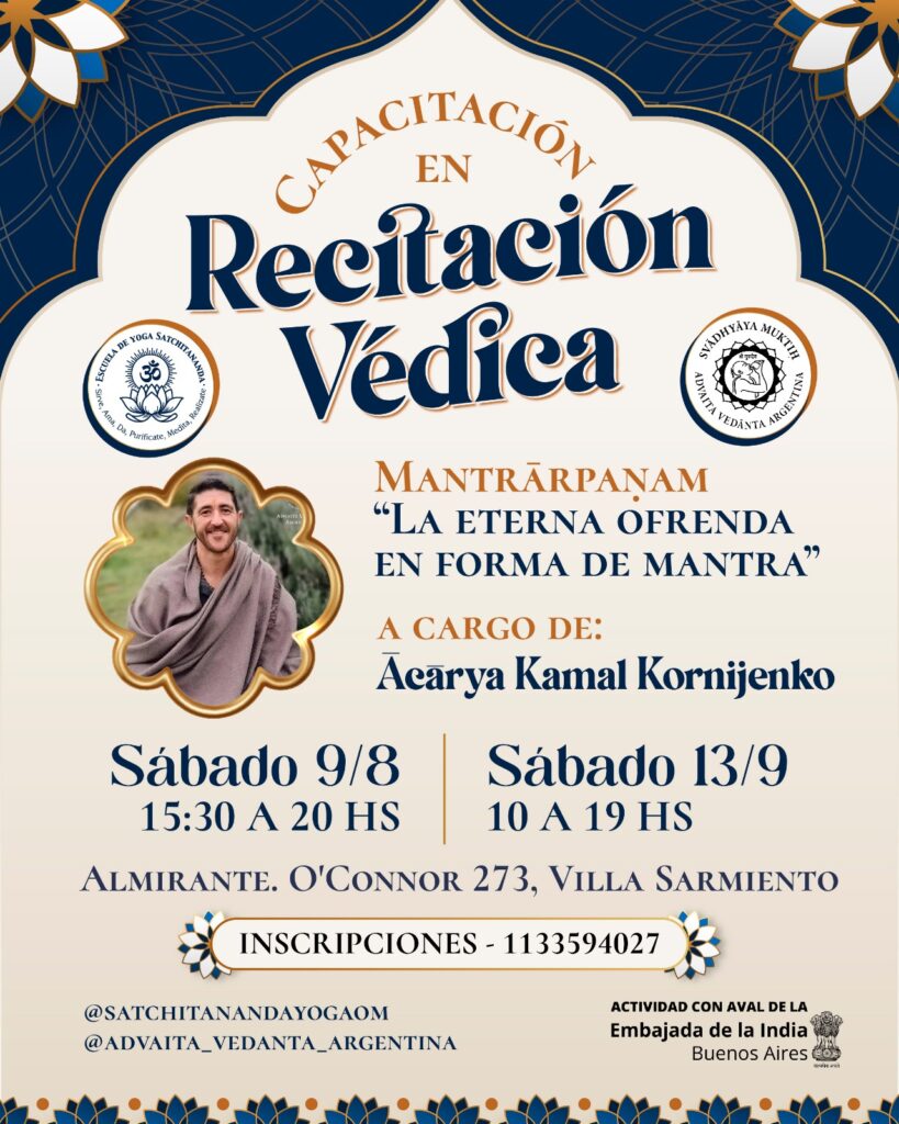 Recitacion vedica