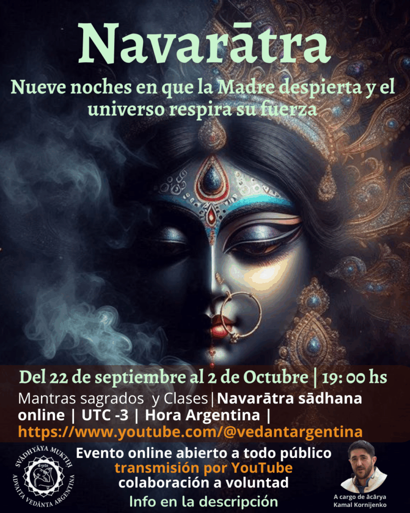 Quien es Śiva (6)