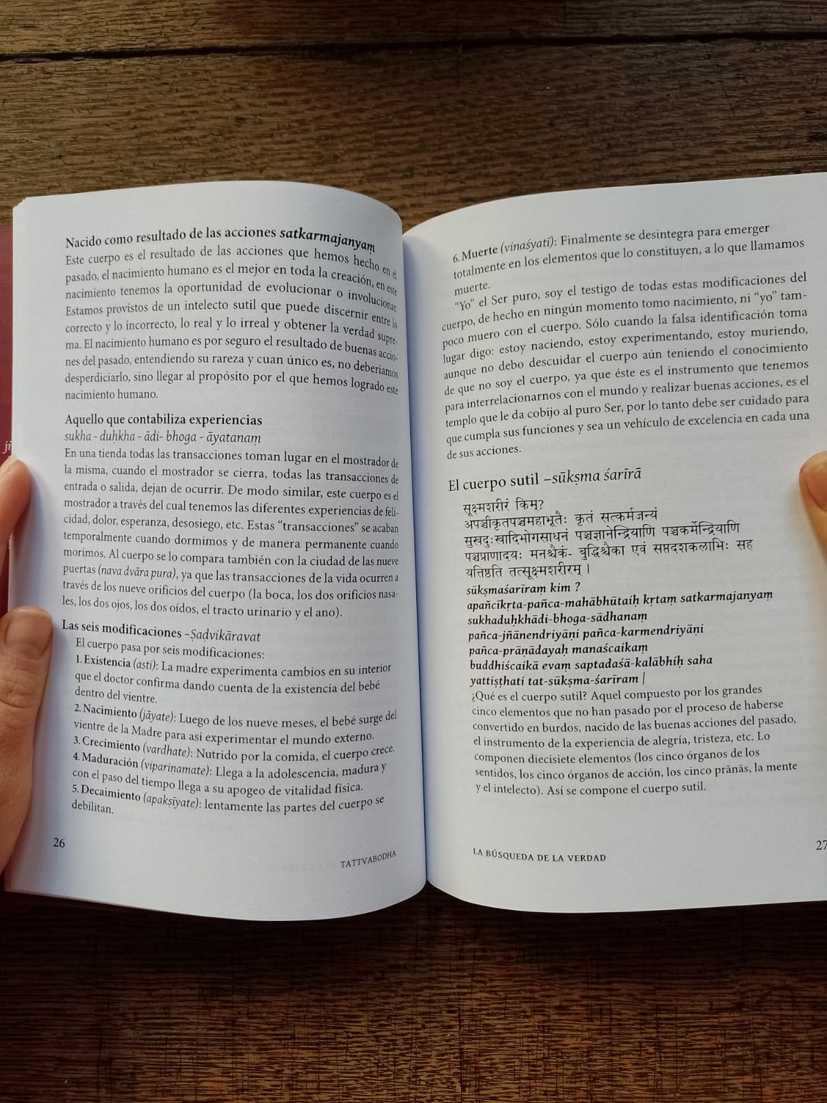 Study materials