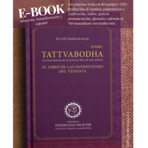 E-book Tattvabodha